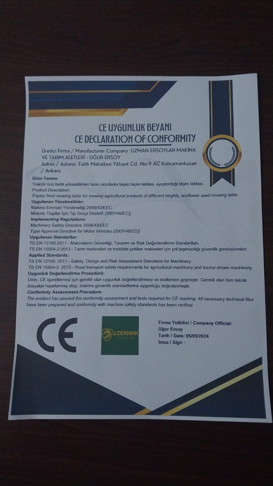  CE